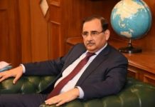 SOEs consume Rs2.1tr as losses widen to Rs122.9bn, debt portfolio Rs9.5tr: BMP SOEs consume Rs2.1tr as losses widen to Rs122.9bn, debt portfolio Rs9.5tr: BMP