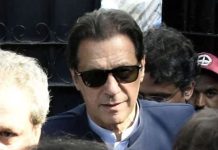 Federal minister shares fresh health update on jailed Imran Khan Federal minister shares fresh health update on jailed Imran Khan