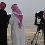 Ramadan moon sighted in Saudi Arabia, first day of fasting on Feb 18 Ramadan moon sighted in Saudi Arabia, first day of fasting on Feb 18