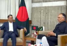 Pakistan invites Bangladesh PM for official visit in first high-level engagement Pakistan invites Bangladesh PM for official visit in first high-level engagement