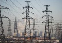 Electricity price cut by Rs4.4 for industrial consumers Electricity price cut by Rs4.4 for industrial consumers