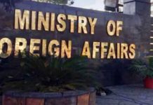 Pakistan, 7 Islamic nations condemn Israel’s West Bank move Pakistan, 7 Islamic nations condemn Israel’s West Bank move