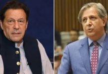 Imran Khan shifted to Pims on his own request for eye procedure, Senate told Imran Khan shifted to Pims on his own request for eye procedure, Senate told