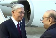 Kazakhstan president arrives on two-day official visit Kazakhstan president arrives in Pakistan on two-day official visit