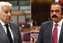 Govt rules out talks with terrorists, says Balochistan militancy not linked to deprivation Govt rules out talks with terrorists, says Balochistan militancy not linked to deprivation