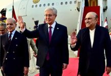 Kazakhstan president arrives in Pakistan on two-day official visit Kazakhstan president arrives in Pakistan on two-day official visit