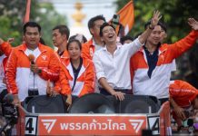 Popular Thai party faces power barrier Popular Thai party faces power barrier