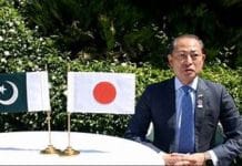 Ambassador eyes deeper Japan-Pakistan bonds through youth, AI Ambassador eyes deeper Japan-Pakistan bonds through youth, AI