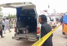 Suicide blast at Islamabad imambargah during Friday prayer martyrs 15, injures 80 Suicide blast at Islamabad imambargah during Friday prayer martyrs 15, injures 80