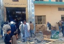 Multiple casualties feared as blast hits Islamabad imambargah Multiple casualties feared as blast hits Islamabad imambargah