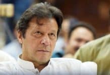 Imran Khan’s medical report submitted to ATC Imran Khan's medical report submitted to ATC