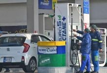 Govt hikes petrol, diesel prices for next fortnight Govt hikes petrol, diesel prices for next fortnight