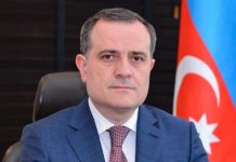 Azerbaijan FM conveys condolences to DPM Dar Azerbaijan FM conveys condolences to DPM Dar