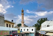 Authority, Celebration and the Moral Challenge of Ramadan