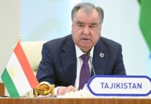 Tajik President condoles Islamabad blast Tajik President condoles Islamabad blast