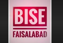 8 BISE employees promoted 8 BISE employees promoted