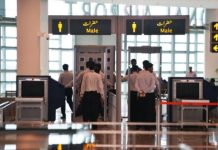 Pakistan, Qatar bust cocaine smuggling at Islamabad airport in joint operation Pakistan, Qatar bust cocaine smuggling at Islamabad airport in joint operation