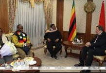 Zimbabwe’s parliamentary delegation arrives in Belarus on official visit Zimbabwe’s parliamentary delegation arrives in Belarus on official visit