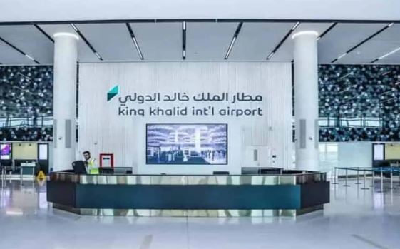21 Operational stability achieved in terminal relocation at King Khalid Airport