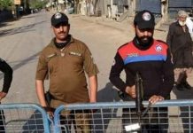 Section 144 in Rawalpindi extended for 15 days Section 144 in Rawalpindi extended for 15 days