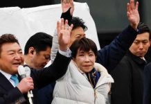Japan’s ‘Iron Lady’ Takaichi forges stunning election win Japan's 'Iron Lady' Takaichi forges stunning election win