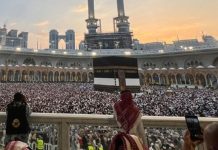 Govt extends deadline of Hajj visa biometric verification Govt extends deadline of Hajj visa biometric verification