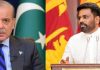PM Shehbaz, Sri Lankan president discuss T20 World Cup venue change PM Shehbaz, Sri Lankan president discuss T20 World Cup venue change