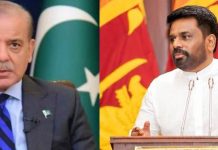 PM Shehbaz, Sri Lankan president discuss T20 World Cup venue change PM Shehbaz, Sri Lankan president discuss T20 World Cup venue change