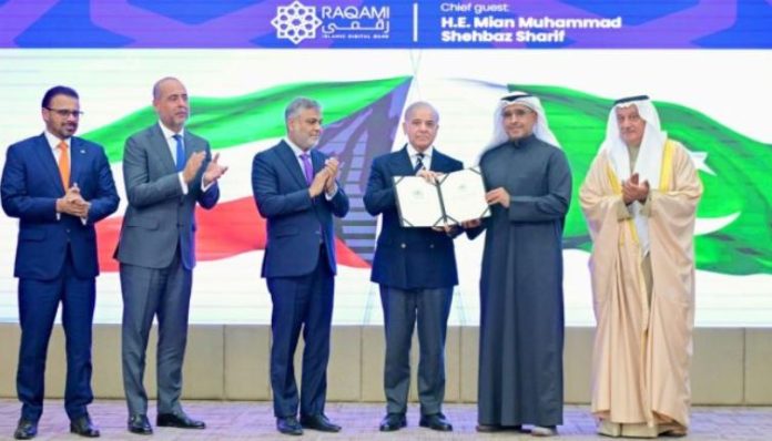 23 PM Shehbaz lauds launch of Raqami Islamic Digital Bank