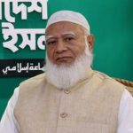 Polls show once-banned Jamaat‑e‑Islami nearing power in Bangladesh Polls show once-banned Jamaat‑e‑Islami nearing power in Bangladesh