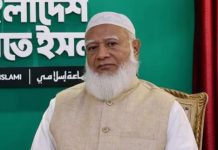 Polls show once-banned Jamaat‑e‑Islami nearing power in Bangladesh Polls show once-banned Jamaat‑e‑Islami nearing power in Bangladesh