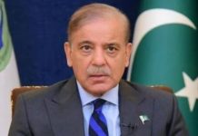 PM Shehbaz, Sri Lankan president discuss T20 World Cup venue change PM Shehbaz, Sri Lankan president discuss T20 World Cup venue change