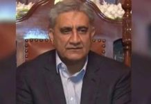 Ex-COAS Bajwa admitted to ICU Ex-COAS Bajwa admitted to ICU