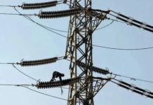 Nepra imposes fixed charges on domestic consumers using up to 300 units Nepra imposes fixed charges on domestic consumers using up to 300 units