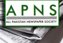APNS Condemns Reported Attempts to Boycott Newspapers in Balochistan
