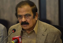 ‘Not personal asset’: Sanaullah defends Punjab’s jet purchase, rebuffs issue as ‘propaganda’