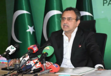 Leghari hopeful of CMOD deal by June