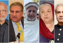 Jailed PTI leaders urge CJP to ensure ‘justice is done’ in Imran Khan’s medical treatment