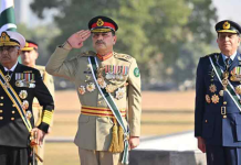 Pakistan Marks Seventh Anniversary Of Operation Swift Retort