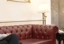 Ceo cbd punjab & ruda imran amin meets cm’s advisor ali mustafa dar on ai integration & tokenization