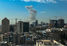 United States, Israel commence strikes against Iran