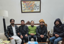 PPP UK Vice President Undergoes Heart Surgery