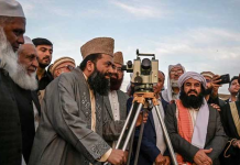Ramadan moon sighting: Ruet-e-Hilal Committee to meet on Feb 18 in Peshawar