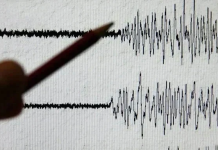 5.6-magnitude earthquake jolts parts of Sindh, Balochistan