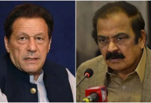 Any lapse in Imran Khan’s treatment will amount to criminal negligence: Sanaullah