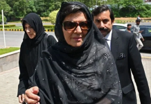 Court issues Aleema Khan’s non-bailable arrest warrant over repeated absence