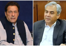 Imran’s eye examined amid Naqvi’s facilitation, Aleema’s yes-no