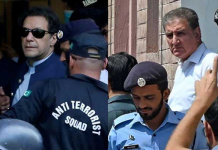 Jailed PTI leaders urge postponement of ‘any type of protests’ during Ramadan