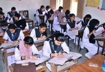 BISE Lahore announces overhaul of exam procedures