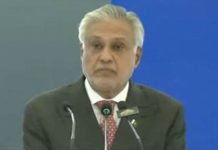 DPM Dar speaks with Egyptian FM, discusses bilateral, regional matters DPM Dar speaks with Egyptian FM, discusses bilateral, regional matters